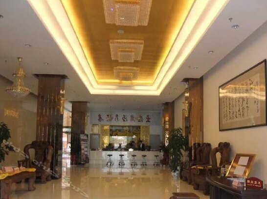 Xiamen Jinsuiyuan Hot Spring Hotel - Photo3
