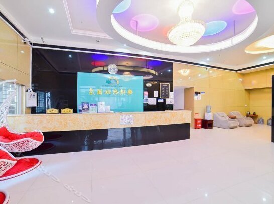 Xiamen Jinxiu Rainbow Hotel - Photo4
