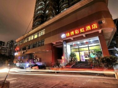 Xiamen Jinxiu Rainbow Hotel
