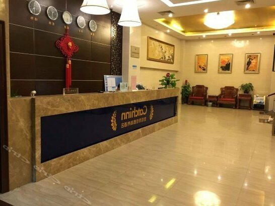 Xiamen Kimberly Catchinn Business Hotel - Photo3