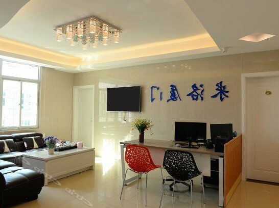 Xiamen Miluo Inn - Photo4