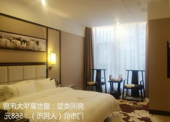Xiamen MingMenShengShi Culture Hotel - Photo2