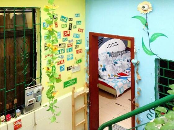 Xiamen Old Time Hostel - Photo2