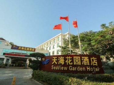 Xiamen Sea View Garden Hotel