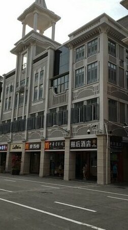 Xiamen Share Hotel