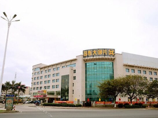 Xiamen Singhigh Hotel