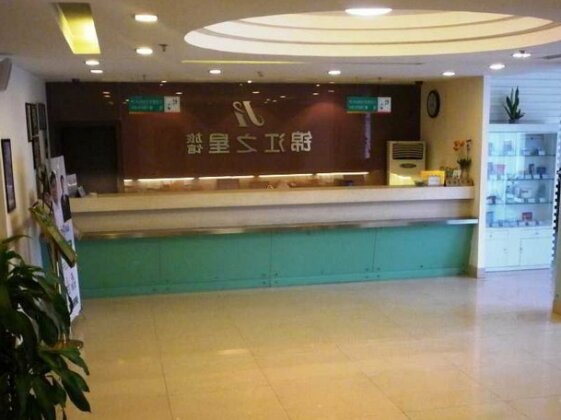 Xiamen Songhe Hotel - Photo3