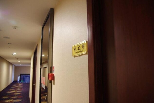 Xiamen Tiantian Holiday International Hotel - Photo4