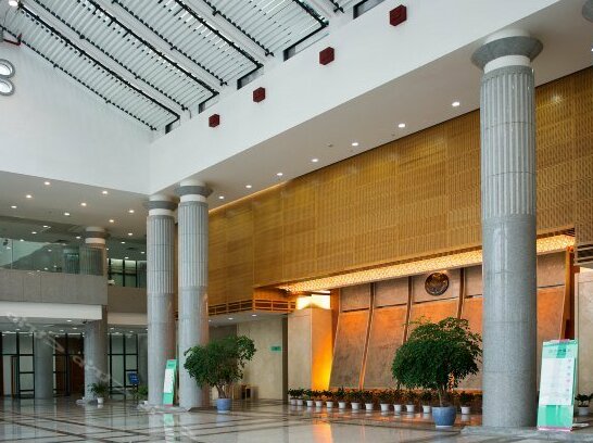 Xiamen University International Academic Exchange Center - Photo3