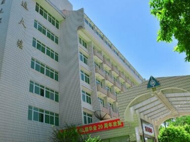 Xiamen University International Academic Exchange Center