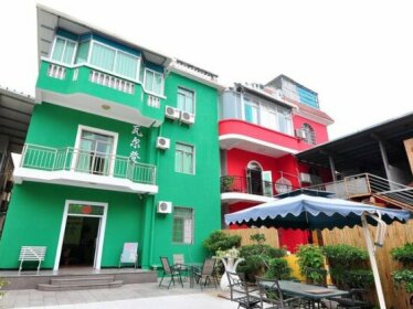 Xiamen Wa Er Deng Inn