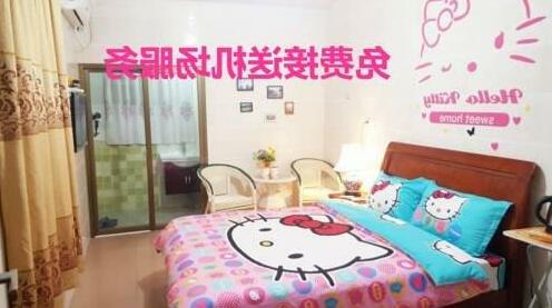 XiaMen Wen Xin Family Hostel