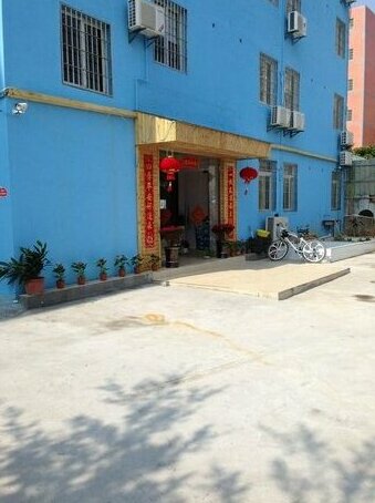 Xiamen Wu Tong Inn