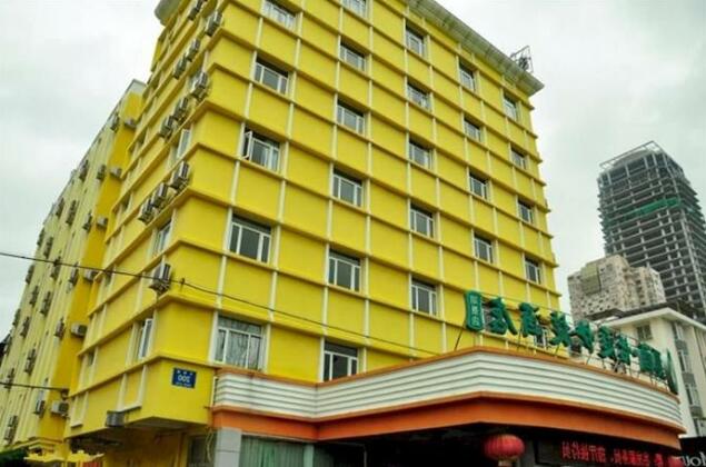 Xiamen Xiashang Yiting Hotel