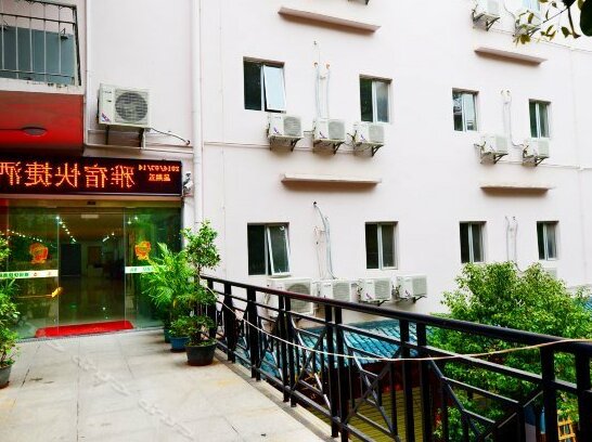 Xiamen Yasu Hotel
