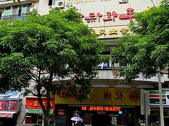 Xiamen Yizhou Hotel