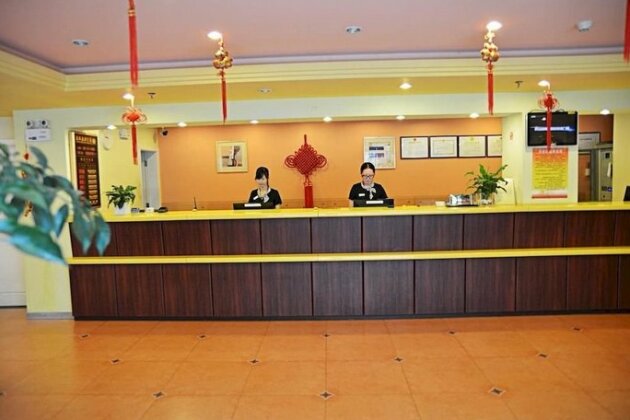 Xiamen Yueting Hotel - Photo2