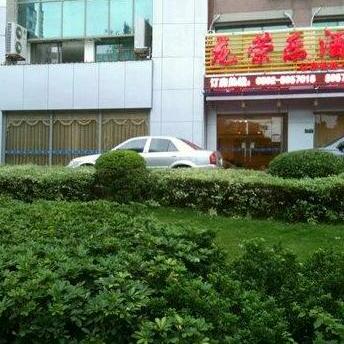 Xiashang Yiting Express Hotel Lianqian West Road