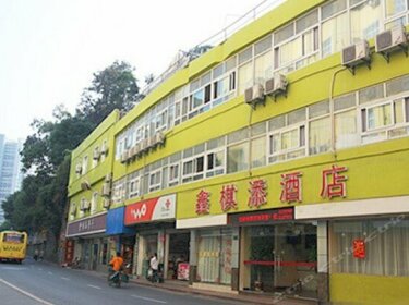 Xinqitian Hotel Xiamen