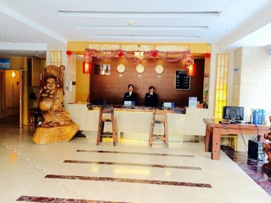 Xinrujia Hotel Xiamen - Photo3