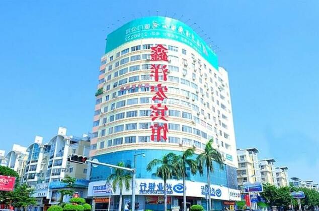 Xinyanghong Hotel