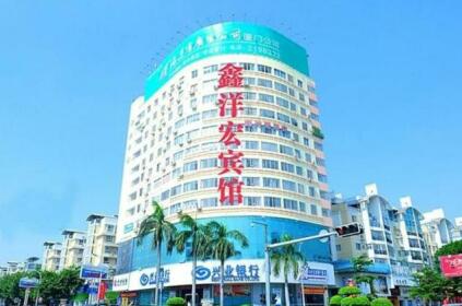 Xinyanghong Hotel