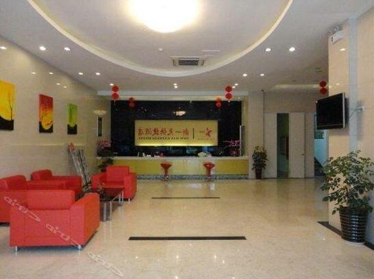 Xinyitian Express Hotel Xiamen Jimei - Photo4