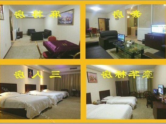 Xiongyuan Business Hotel - Photo5