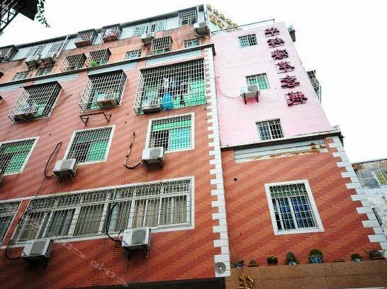 Yangguang 99 Inns Xiamen Huizhan