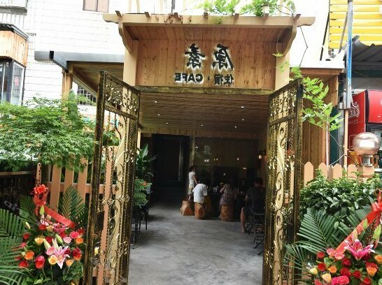 Yaunsu Inn - Photo5