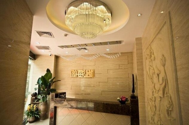 Yihaige Culture Hotel - Photo3