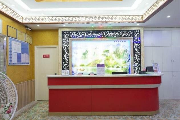 Yinzhou Hotel - Photo4