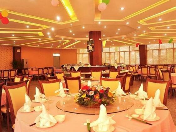 Yiting Yangtaishan Hotel - Photo2