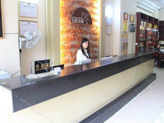 Yixiu Express Hotel - Photo2