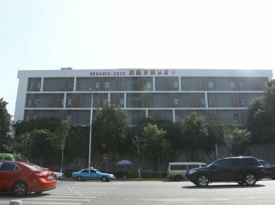Youth Sunshine Hotel Dongdu