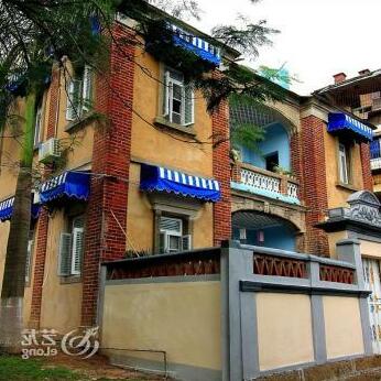 Youzou Riyue Family Hotel - Photo3