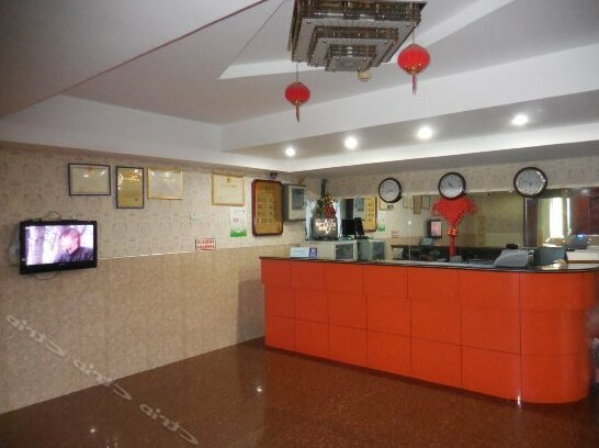 Yue Jing Hotel Xiamen Songyu - Photo5