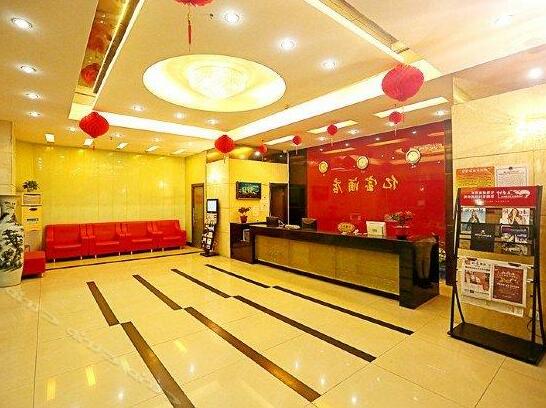 Yuejia Yibao Hotel Xiamen - Photo2