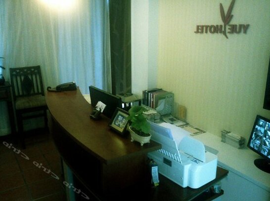 Yueyaju Hotel - Photo4