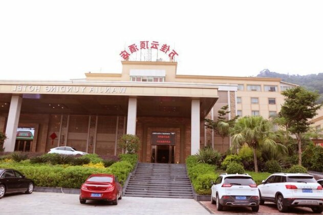 Yun Ding Garden Hotel Xiamen