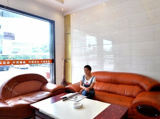 Zhongyuan Hotel Xiamen - Photo3