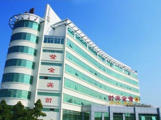 Zijin Hotel - Xiamen