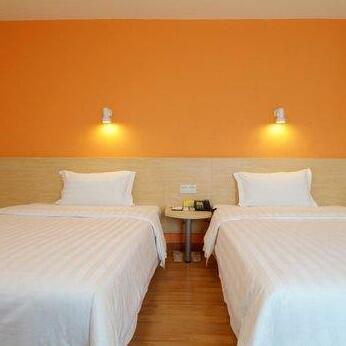 7 Days Inn Beilin - Photo5