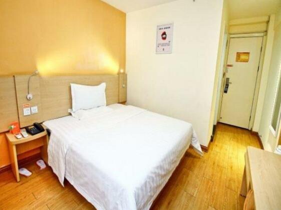 7 Days Inn Xian Bei Xin Street Xi'an - Photo2