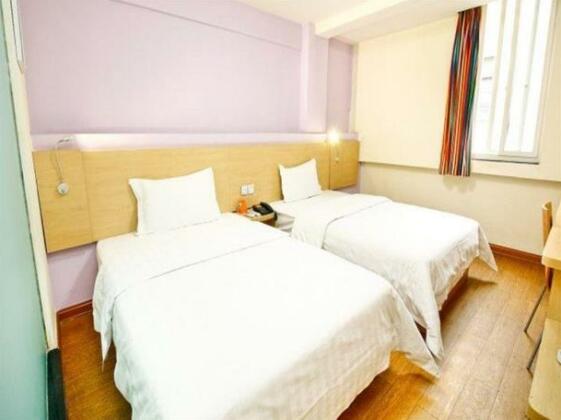 7 Days Inn Xian Bei Xin Street Xi'an - Photo4