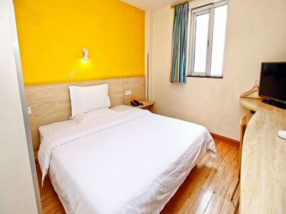 7 Days Inn Xian Dong Da Jie Branch - Photo3