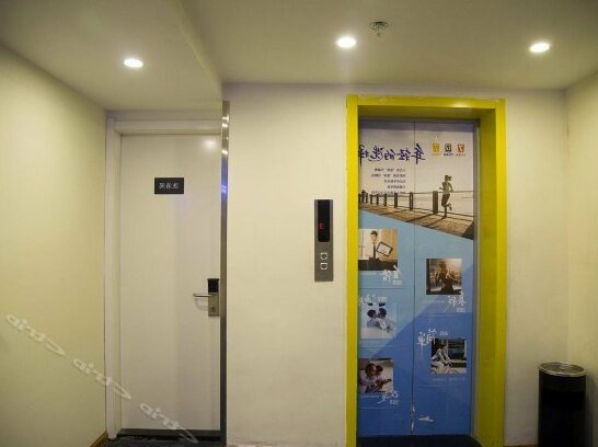 7 Days Inn - Xian Railway Station Revolution Park East Gate Branch - Photo4