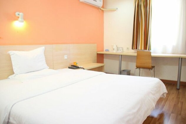 7days Inn Xi'An East Street - Photo5