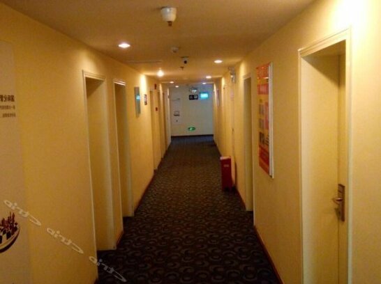 7days Inn Xian Northwestern University - Photo2
