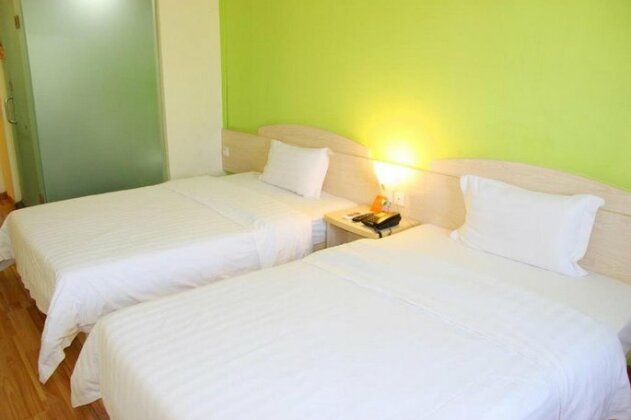 7days Inn Xian Northwestern University - Photo5